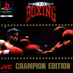 Victory Boxing (PlayStation)