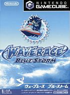 Wave Race: Blue Storm - GameCube Cover & Box Art