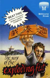 Way of the Exploding Fist, The - C64 Cover & Box Art