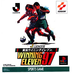 Winning Eleven 97 (PlayStation)