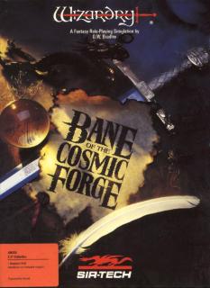 Wizardry 6: Bane of the Cosmic Forge - Amiga Cover & Box Art