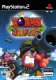 Worms Blast (PS2)