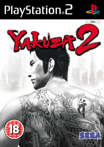 Yakuza 2 - PS2 Cover & Box Art