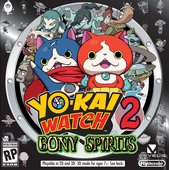 Yo-Kai Watch 2: Bony Spirits (3DS/2DS)