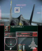 Ace Combat: Assault Horizon Legacy - 3DS/2DS Screen