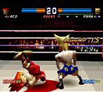 All Star Boxing - PlayStation Screen