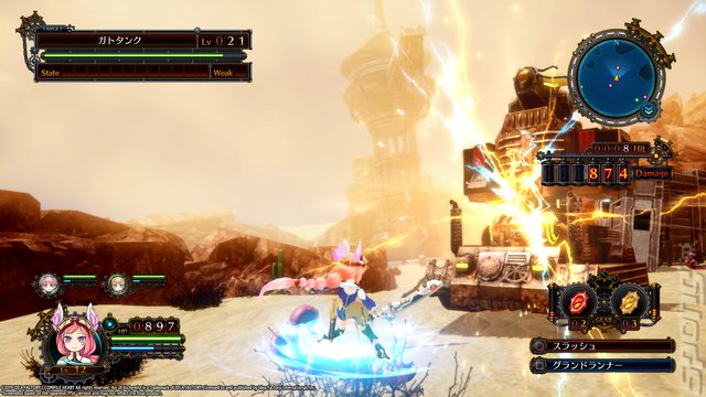 Arc of Alchemist - PS4 Screen