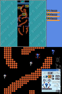 Bangai-O Spirits - DS/DSi Screen