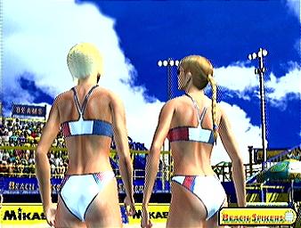 Beach Spikers: Virtua Beach Volleyball - GameCube Screen