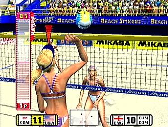 Beach Spikers: Virtua Beach Volleyball - GameCube Screen