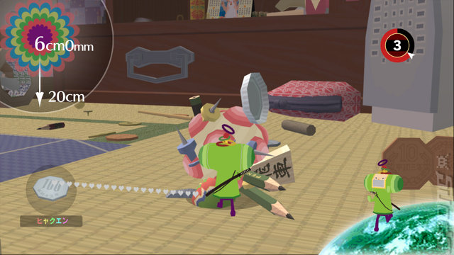 Beautiful Katamari - Xbox 360 Screen