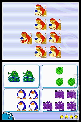 Big Brain Academy - DS/DSi Screen