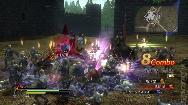 Bladestorm: The Hundred Years War - Xbox 360 Screen