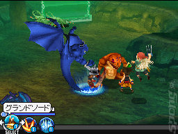 Blue Dragon: Awakened Shadow - DS/DSi Screen