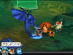 Blue Dragon: Awakened Shadow - DS/DSi Screen