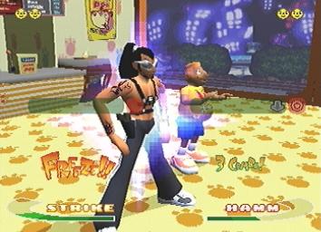 Bust A Groove - PlayStation Screen