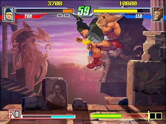 Capcom Fighting Jam - Xbox Screen