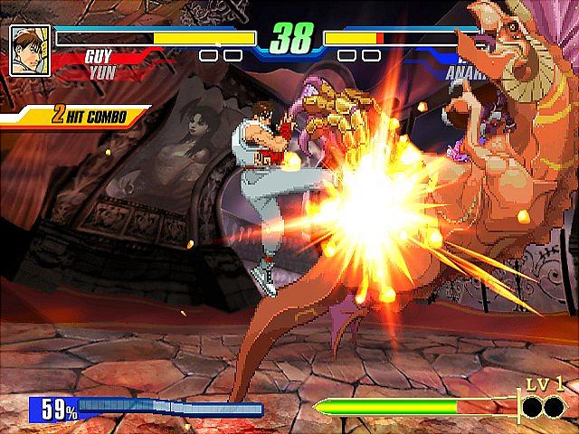 Capcom Fighting Jam - Xbox Screen