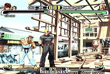 Capcom Vs SNK Pro - PlayStation Screen