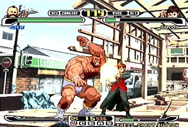 Capcom Vs SNK Pro - PlayStation Screen