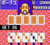 Casino: FunPak - Game Gear Screen