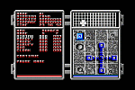 Corporation, The - C64 Screen
