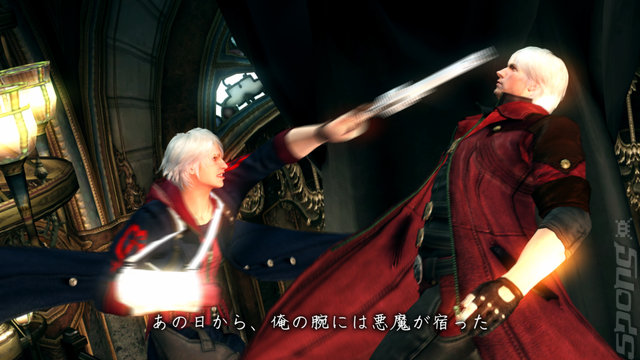 Capcom: Devil May Cry No Longer PS3 Exclusive and Resi Evil Latest News image