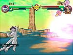 Dragonball Z: Budokai 2 - PS2 Screen