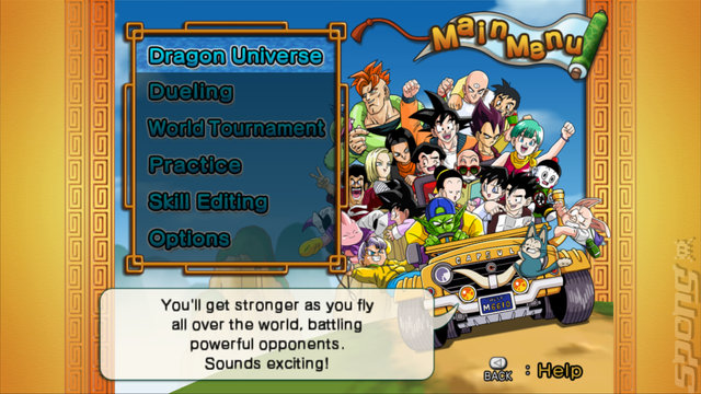 Dragon Ball Z Budokai HD Collection - PS3 Screen