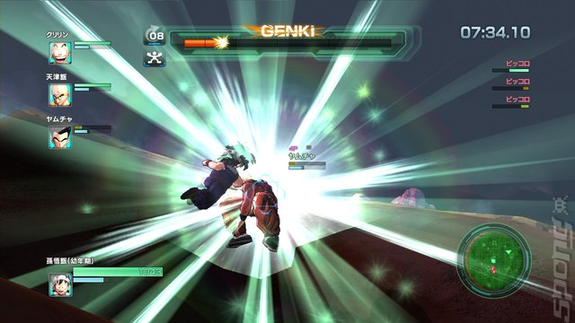 Dragon Ball Z: Battle of Z - PS3 Screen