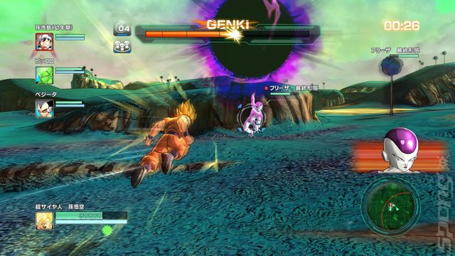 Dragon Ball Z: Battle of Z - PS3 Screen