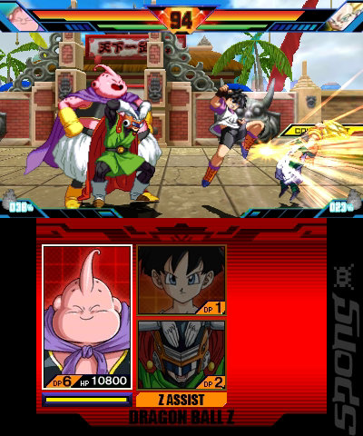 Dragon Ball Z: Extreme Butoden - 3DS/2DS Screen