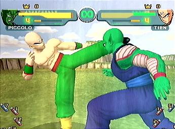 Dragon Ball Z: Budokai - PS2 Screen