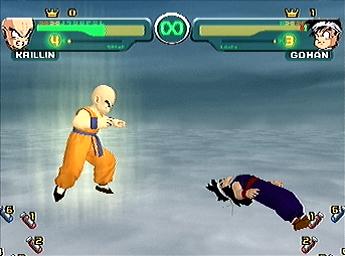 Dragon Ball Z: Budokai - PS2 Screen