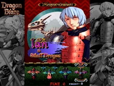 Dragon Blaze - PS2 Screen