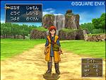 Related Images: New Dragon Quest screens News image