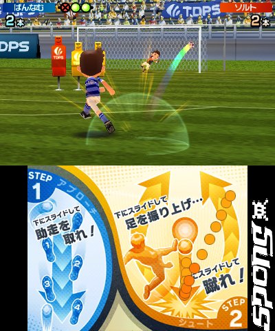 Dual Pen Sports - 3DS/2DS Screen