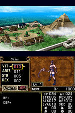 Dungeon Explorer - DS/DSi Screen