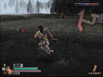 Dynasty Warriors 4: Empires - PS2 Screen