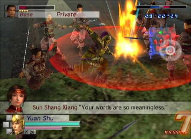 Dynasty Warriors 4: Empires - PS2 Screen