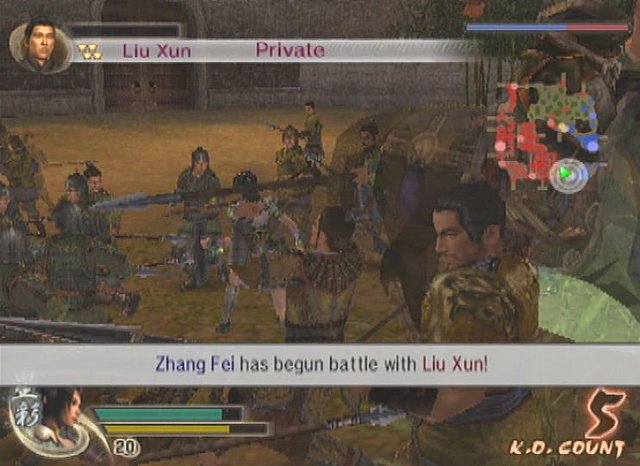 Dynasty Warriors 5 - PS2 Screen