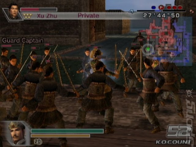 Dynasty Warriors 5: Empires - PS2 Screen