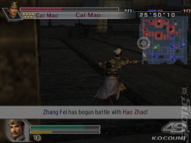 Dynasty Warriors 5: Empires - PS2 Screen