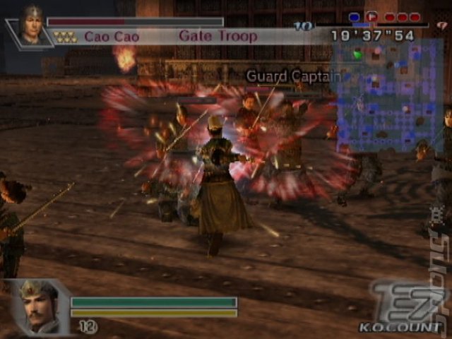 Dynasty Warriors 5: Empires - PS2 Screen