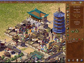 Emperor: Rise of the Middle Kingdom - PC Screen