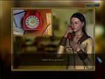 Entwined: Strings Of Deception - PC Screen