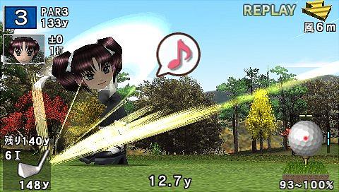 Everybody's Golf - PSP Screen