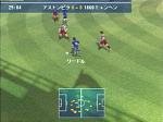 FIFA Soccer World Championship - PS2 Screen