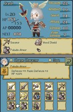 Final Fantasy: The 4 Heroes of Light - DS/DSi Screen