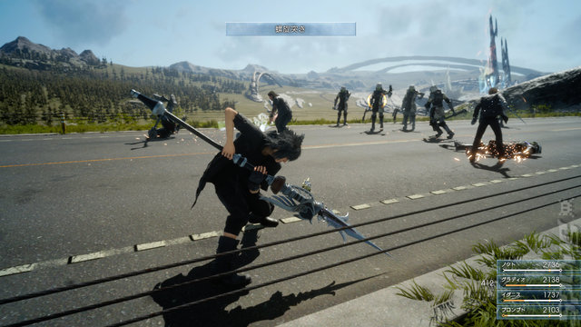 Next FINAL FANTASY XV Active Time Report scheduled for 4th June News image